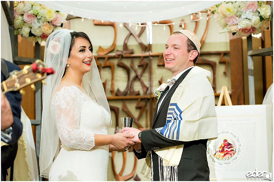 Ohr Shalom Synagogue wedding bride and groom.