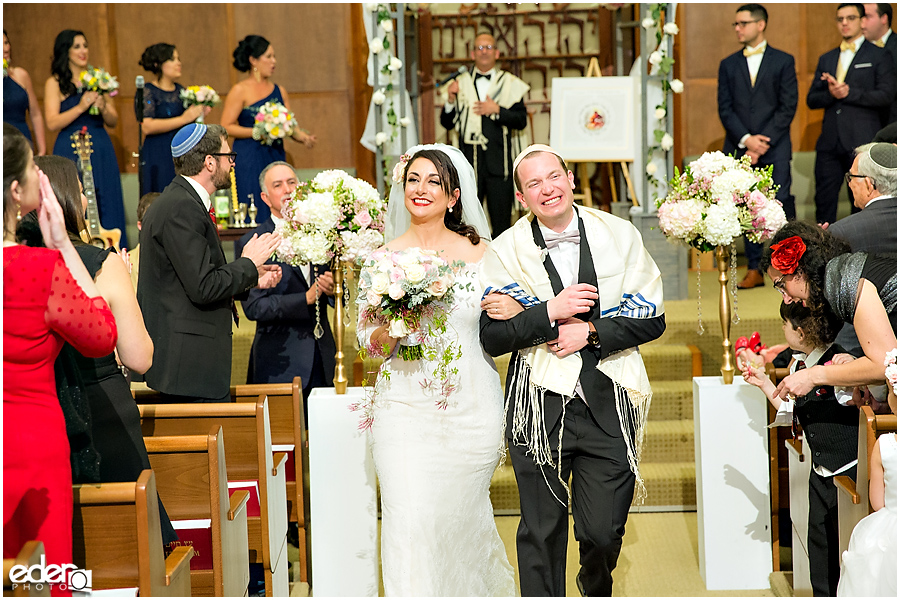 Ohr Shalom Synagogue wedding recessional. 